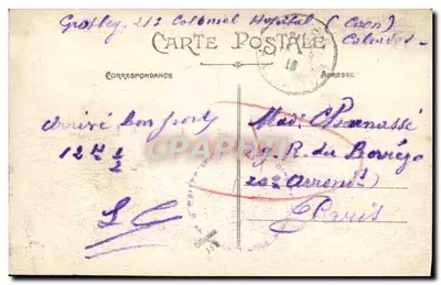 CAEN — Wejście do kanału — 175 — Rewers