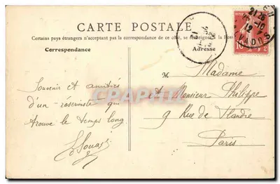 Cén (Calvados) — Rue Porte au Berger e Rue du Ham — Editor L. F. POUX, n°93 — Verso