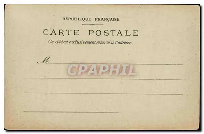 Tours dos Homens de Armas — Abadia de Igny — Caen (Marne) — Carte Photo 27 — Verso