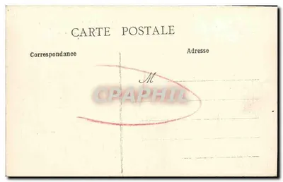 Caen — Wieża Gwardii — Zbudowana na początku XV wieku przez Gérarda de Nolent — Rewers