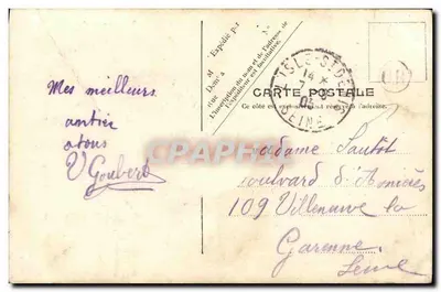 कैन — टूर गुइल्लोम ले रॉय — वी.पी. पेरिस नंबर 17 — पीछे