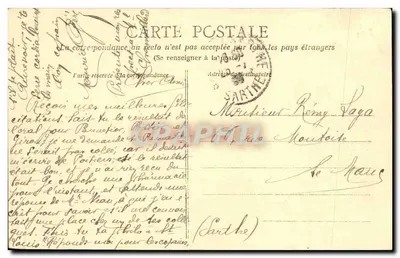 Caen — Pałac Uniwersytetu — Katedra Literatury — A. B. — Rewers