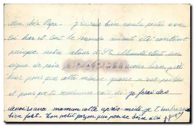 CAEN. Stare domy Rue Saint-Pierre — wydawca nie widoczny, numer seryjny nie widoczny — Rewers