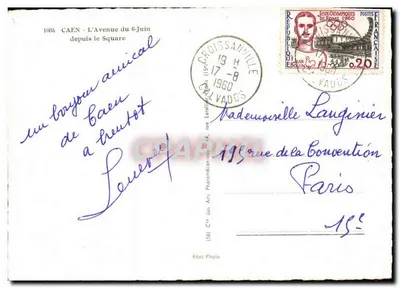 CAEN - L'Avenue du 6-Juin depuis le Square — Cartolina d'epoca Réal-Photo, n°1082 — Verso