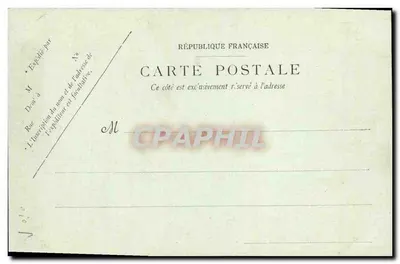CAEN — O Boulevard Saint-Pierre — Richier Caen, n°71 — Verso
