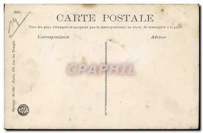 CAEN — Wielki Korytarz — Rewers