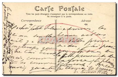 CAEN — Cours Sadi-Carnot — ND-Phot — Rewers