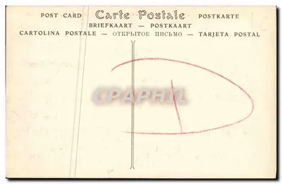 Caen — Widok na Orne, Kaszernę Hamelin, z przyczółka — ND Phot. — Rewers
