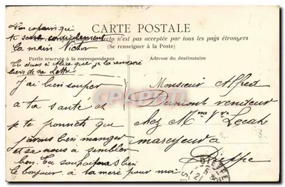 CAEN — Kaserna Lefebvre — Brama Ratunkowa — Foto Royer, Caen — Rewers