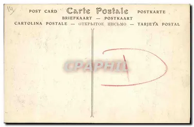 CAEN — Widok na rzekę Orne, Kasernę Hamelin, z Barrage — ND Phot. — Rewers