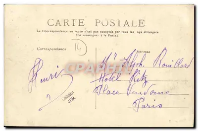 CAEN - A Revista da Guarnição no Grand Cours — Edição P.R. n°103 — Verso