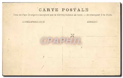 Caserne Hamelin — Caen — Wydawca E. J. — Rewers