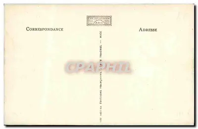 Caen — Tribuny na Polu Jazdy — Adia — Rewers