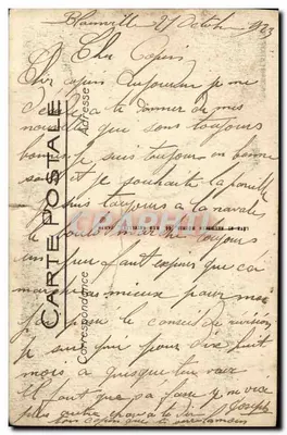 Caen — Le Champ de Courses — Widok z Grand Cours — Wydawnictwo Frangenu, LL, nr 170 — Rewers