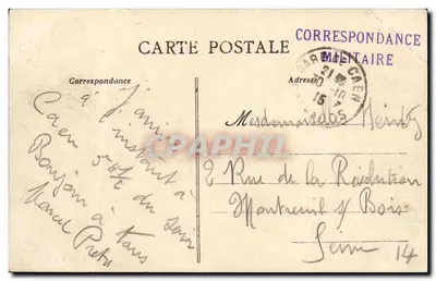 CAEN - Woda do picowania na Polu Jazdy — kolekcja A D — Rewers