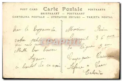 Zamek. Drzwi zwane Drzwiami Ratunkowymi — Caln — ND Phot. — Rewers