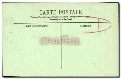 कैन — कैसल — सेकूर्स गेट — एलएल. — संख्या 83 — पीछे