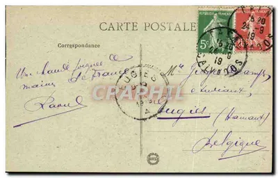 CAEN - Kaszern Château - Brama Ratunkowa — kolekcja I. A., fot. — Rewers