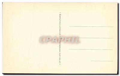 CAEN — Wnętrze dziedzińca czterech Sztuk — CPAPHIL — Rewers