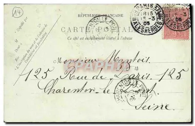 Manor Pont-Crion — Caen — LL — Rewers