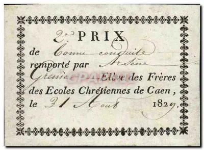 2e पुरस्कार — कैन में ईसाई स्कूलों के प्रतियोगिता — 1829