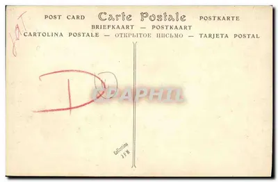 Caen — Liceum (dawna Abpia Aux Hommes), Szyna i Balustrada z żelaza (XVIII wiek) — ND Pbot. — Rewers