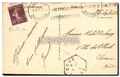 Caen - Il Liceo - Antica Abbazia degli Uomini - Il Refettorio (XVIII secolo) — Verso