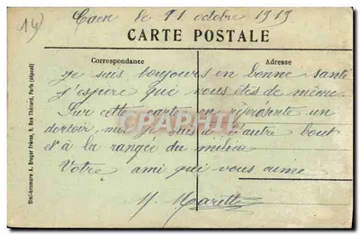 Caen - Pensionnat Saint-Joseph - Un Dortoir — Reverso