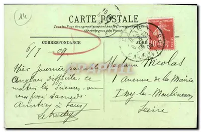 CAEN — Lycée — Refektarz — LL. — n°42 — Rewers