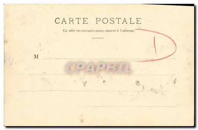 Caen — Wnętrze refektoria szkoły — L. D. — Rewers