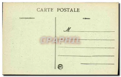 Caen - Stara abbatia mężczyzn - Żelazna balustrada, XVIII wiek — Rewers