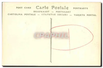 Caen — Lycée, Stare Sale Strażników, dawniej część Abbatii aux Hommes — ND Phot. — Rewers