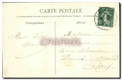 CAEN — L'Opéra de l'École de Natation — Colección AD — Reverso