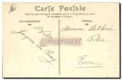 Las orillas del Orne — La Escuela de Natación — ND. Foto. n°204 — Reverso
