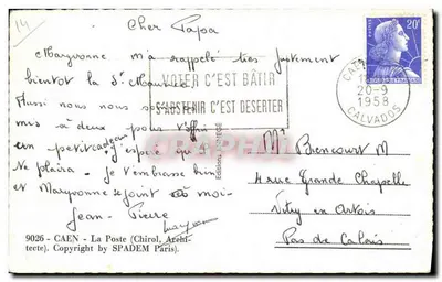 Budynek Świętej Kaplicy w Caen — Wydawca SPADÈM Paryż, nr 9026 — Rewers