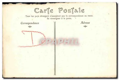 Caen — Igreja da antiga Abadia de Santa Trindade — Félix Thorion, n°8 — Verso