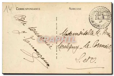 CAEN - Krypta Abbatii aux Dames - LL — Rewers