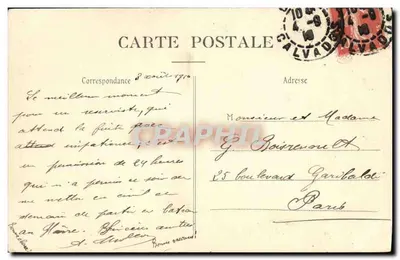 CAEN — Wewnętrzne wnętrze Abbatii aux Dames — M. Voisin, wyd., Caen — Rewers