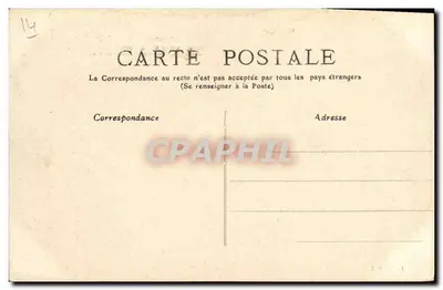 Caen - De Abbezie van de Dames, Kerk van de Heilige Drie-eenheid — Gesticht door koningin Mathilde, 10e eeuw, met de gevestigde koor in 1819 — Uitgave P. R. — Achterkant