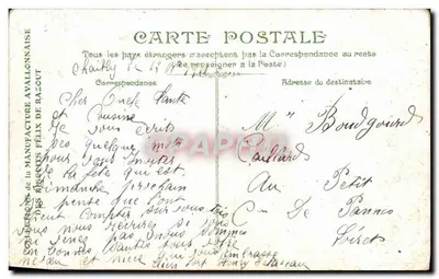 Caen - Katedra Świętego Etienne, Klasztor Mężczyzn, Strona Absydy i Liceum — Rewers
