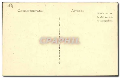 Caen — Wewnętrzna część Abbatii aux Hommes — LL — Rewers