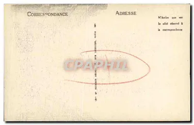 Caen — Katedra Świętego Etienne (Dawna Abp. Aux Hommes) — LL — Rewers