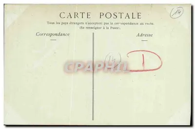 Caen — Katedra Świętego Etienne, Klasztor Mężczyzn, fasada zachodnia (XII wiek) — Collections ND Phot — Rewers
