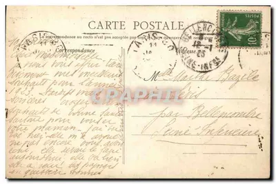 Interior da Igreja de São Etienne — Caen — Coleção 119 — Verso