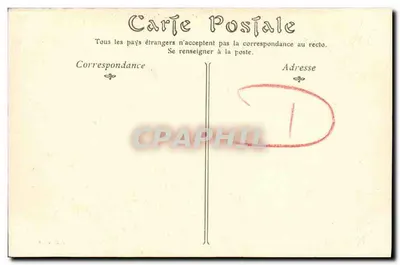 CAEN. Stare Święty Etienne (XVI wiek) — CPAPHIL, n°10 — Rewers