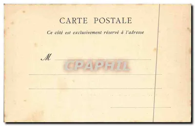 Caen — Stara Katedra św. Etienne (XV wiek) — ND Phot — Rewers