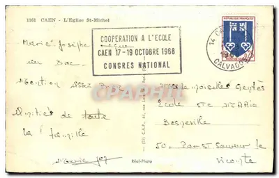 केन - सेंट-माइकल के चर्च — पुराना पोस्टकार्ड रियल-फोटो संख्या 1161 — पीछे