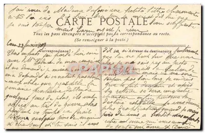 Caen. Widok na kościoł Vaucelles — wydawca nieznany, nr 2 — Rewers