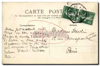 Kościół w Vaucelles — Caen — Wydawnictwo P. R. nr 47 — Rewers