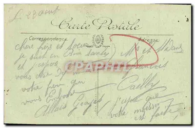 Caen — Katedra Świętego Piotra — Szczegół chóru — LL — Rewers